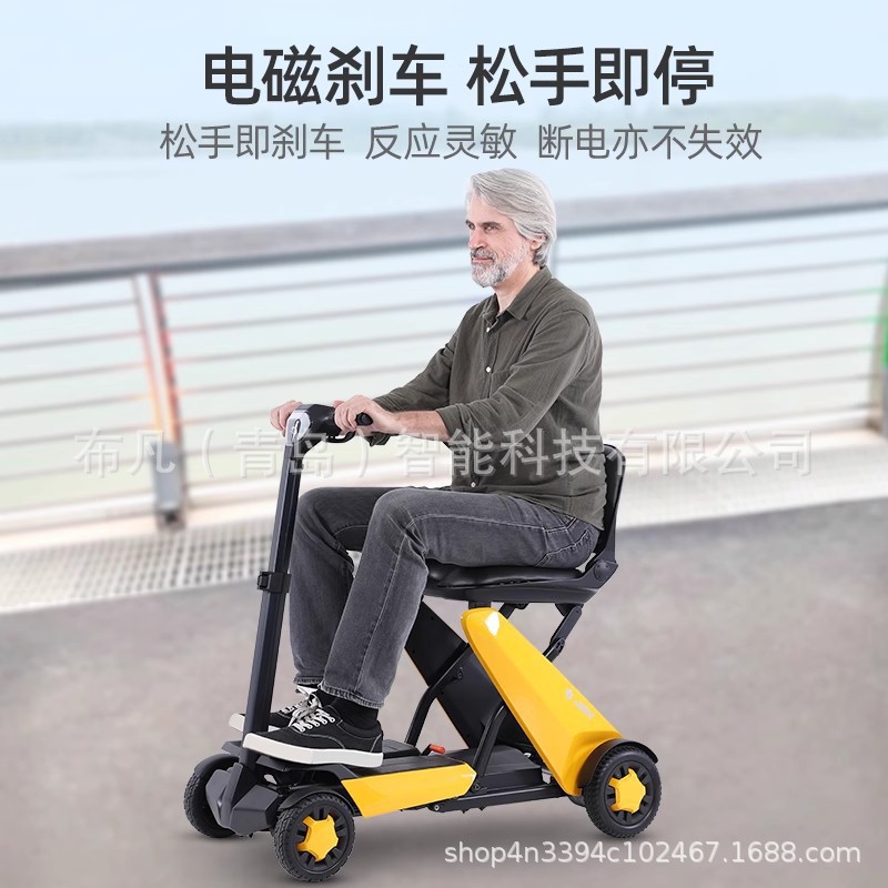 Electric Scooter - Kendaraan listrik roda empat, skuter listrik