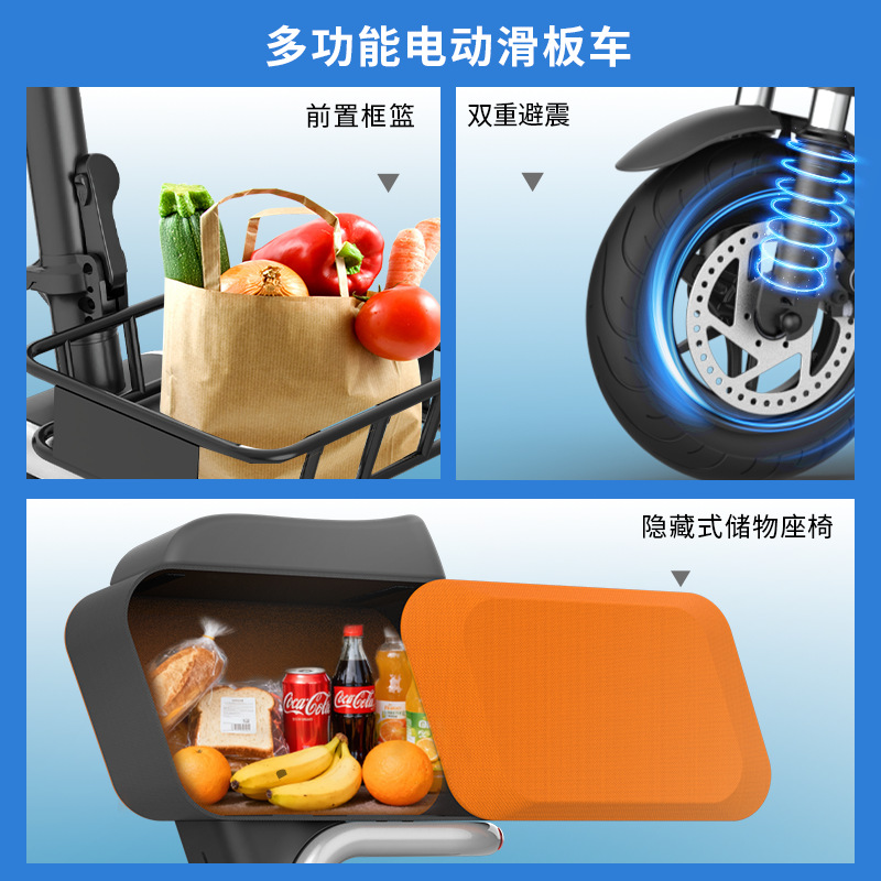 Skuter listrik dewasa dengan k - Electric Scooter ulasan dan harga