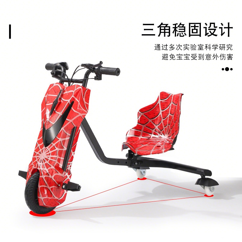 Sepeda roda tiga elektrik untu - Kids Electric Scooter ulasan dan harga