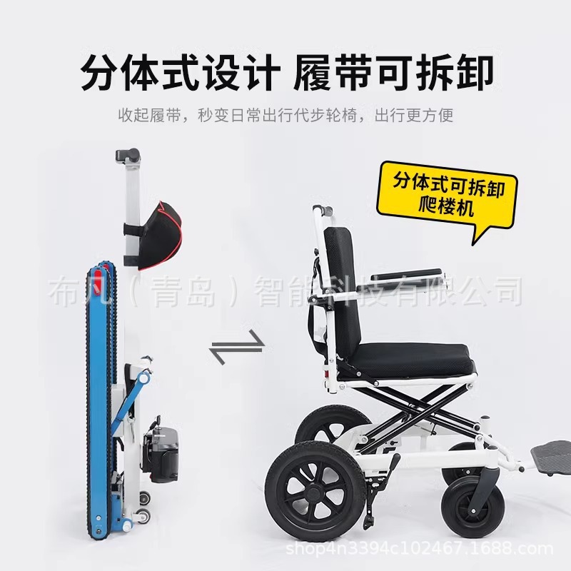 Kursi roda elektrik untuk mena - Electric Scooter ulasan dan harga
