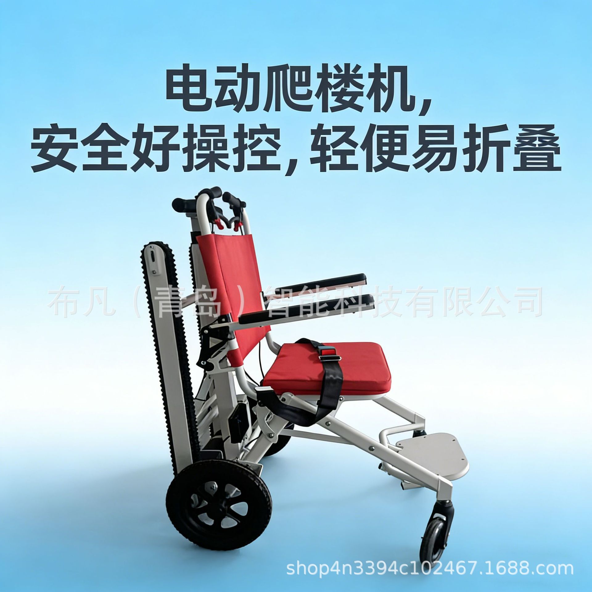 Kursi roda elektrik untuk mena - Electric Scooter ulasan dan harga