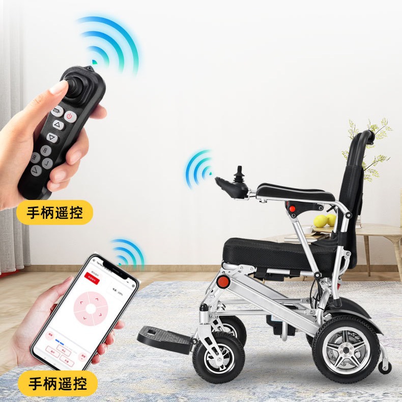 Kursi roda elektrik lipat otom - Electric Scooter ulasan dan harga