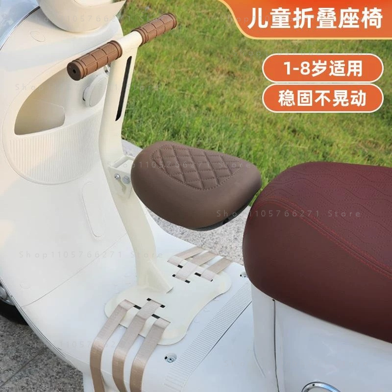 Kursi Anak Skuter Listrik, Kur - Kids Electric Scooter ulasan dan harga