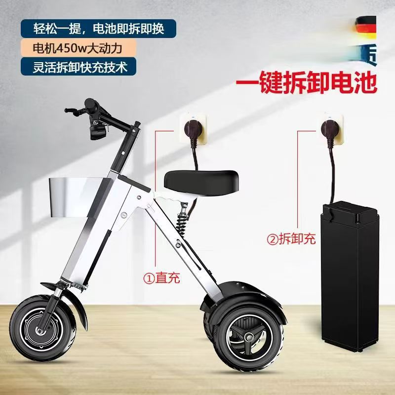 Mobil listrik lipat, sepeda ro - Electric Scooter ulasan dan harga