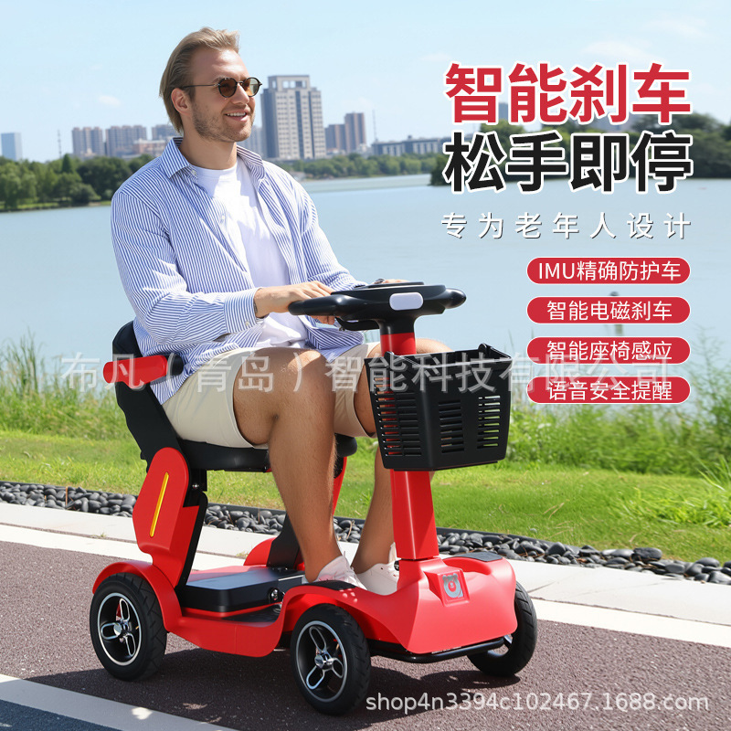 Kendaraan listrik lipat roda e - Electric Scooter ulasan dan harga