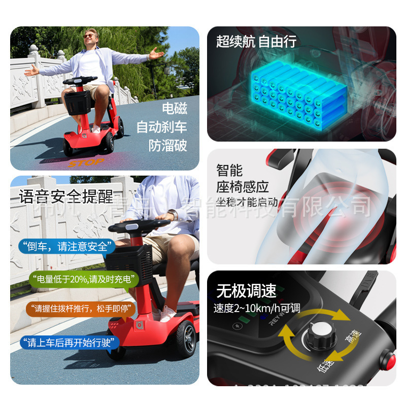 Kendaraan listrik lipat roda e - Electric Scooter ulasan dan harga