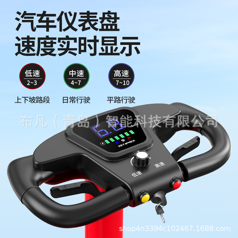 Kendaraan listrik lipat roda e - Electric Scooter ulasan dan harga