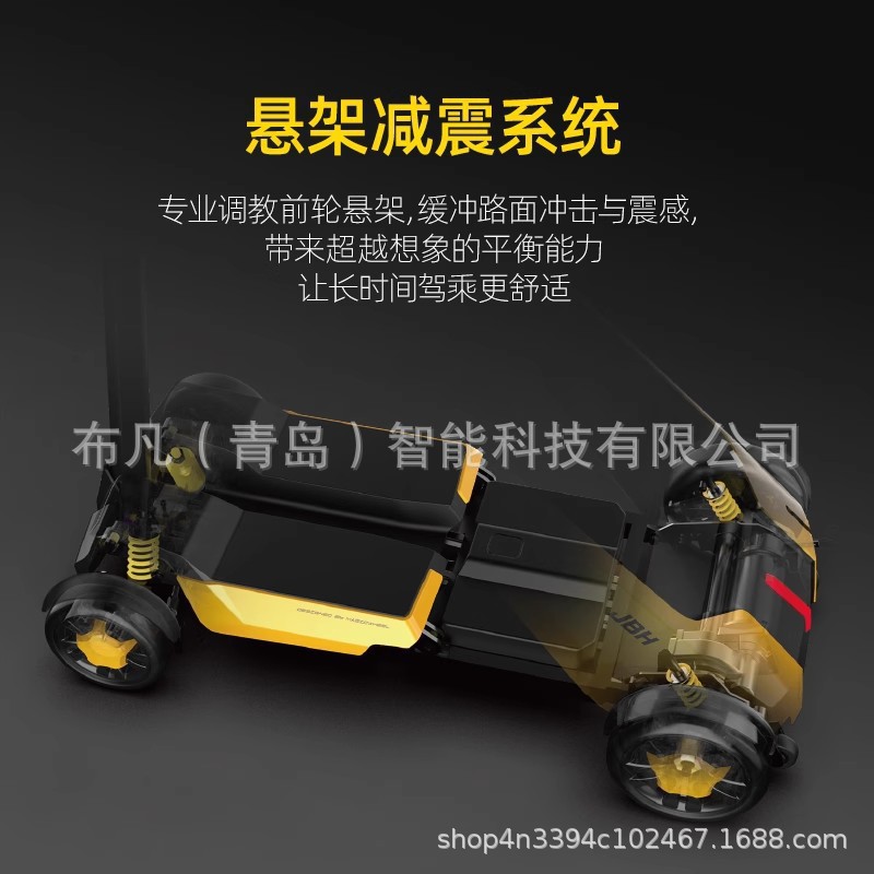 Kendaraan listrik roda empat,  - Electric Scooter ulasan dan harga