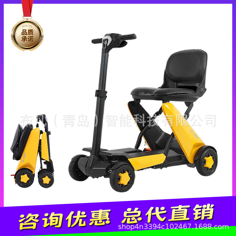 Kendaraan listrik roda empat,  - Electric Scooter ulasan dan harga