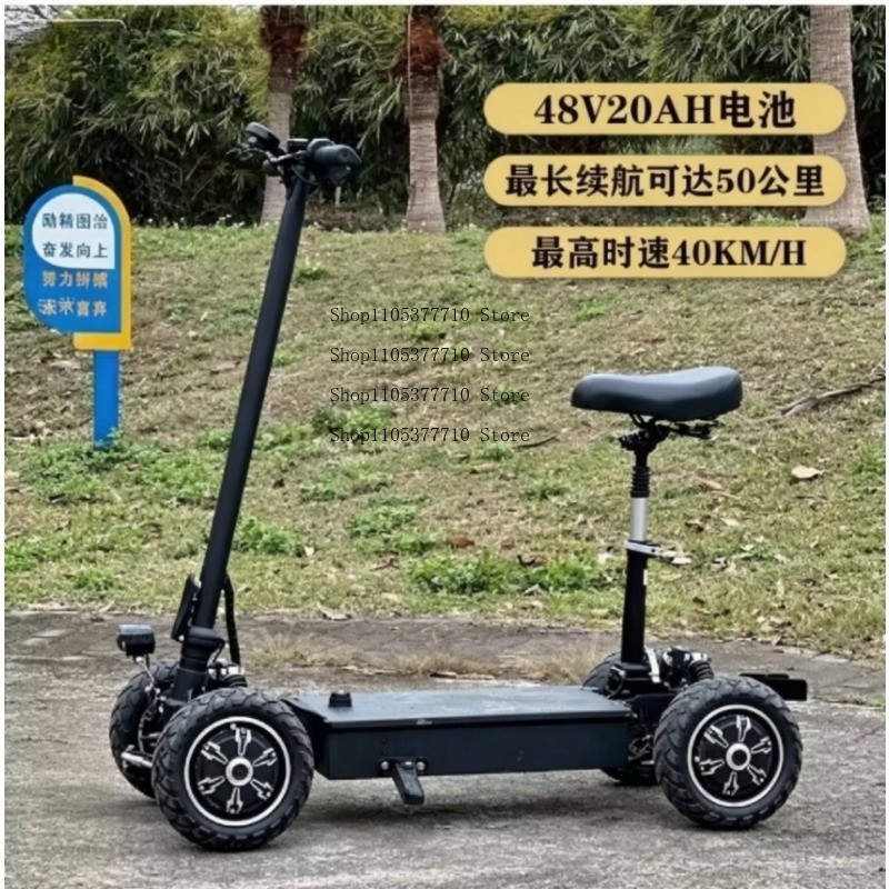 Skuter Listrik Roda Empat, Mob - Folding Electric Scooter ulasan dan harga